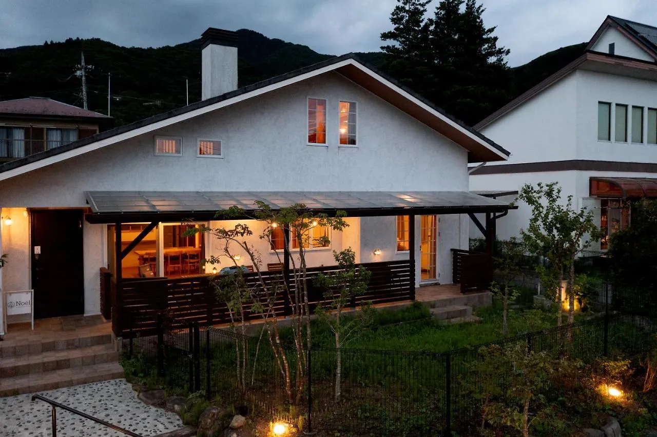 Vila Noel Hakone Sengokuhara